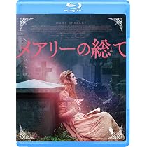Amazon.co.jp: ネオン・デーモン : エル・ファニング, ジェナ